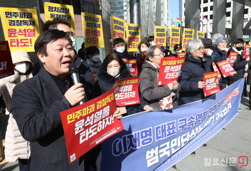 범국민 단식농성단 기자회견