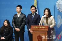 박지현 전 비대위원장 “떳떳한 민주정당 되길”