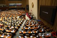 ‘하영제 의원 체포동의안’ 국회 본회의 보고