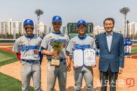 2023 일요신문배 U16 야구대회 우승한 강남중학교