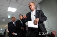 더불어민주당 김남국 의원 의혹에 자체 조사 착수