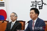 김기현 “오늘 아이보시 일본 대사를 뵙게 되어 뜻깊다”