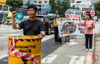 방사성오염수 해양투기 옹호하는 정부 규탄하는 시민단체