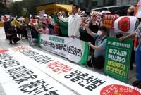  후쿠시마 오염수 해양투기 반대