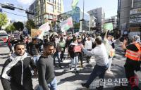 이태원 거리 행진하는 팔레스타인 지지자들