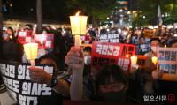 한국의료 사망선고 촛불집회
