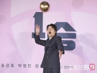 송강호 ‘1승의 스파이크’