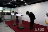 인사하는 한동훈 국민의힘 당대표와 한덕수 국무총리 