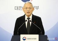 유인촌 장관 '국민께 드리는 말씀'