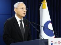 대국민 호소문 발표 하는 유인촌 문화체육관광부 장관