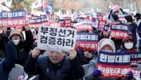 탄핵무효 주장하는 윤대통령 지지자들