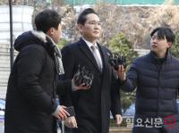 법원에 들어가는 이재용 삼성전자 회장 