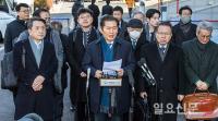 입장 밝히는 정청래 국회 탄핵소추위원장