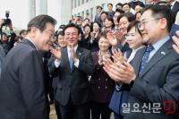 당대표 사퇴한 이재명 