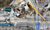 신안산선 복선전철 공사 붕괴 현장