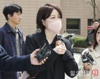  '음주운전·불법 숙박업' 1심 벌금 1500만원 선고 받은 문다혜