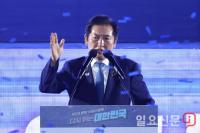 수락연설하는 정청래 신임 당대표