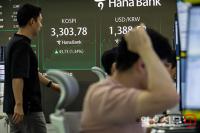 코스피, 4년 2개월 만에 장중 3300선 돌파