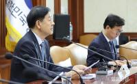 모두발언 하는 구윤철 부총리