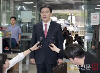 영장실질심사에 앞서 입장을 밝히는 권성동 국민의힘 의원