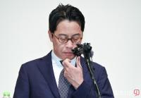 대국민 사과 하는 롯데카드 대표이사