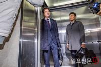 굳은 표정의 박석일 전 공수처 수사3부장