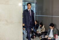 피의자 소환된 박석일 전 공수처 수사3부장