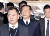 영장실질심사에 출석하는 박성재 전 법무부 장관