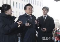 패스트트랙 1심선고에 참석하는 황교안 전 총리