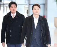 김건희특검에 출석하는 이준석 대표