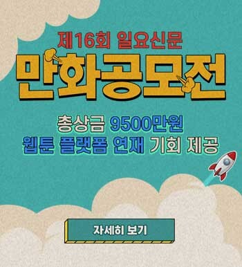 2026팝업.jpg